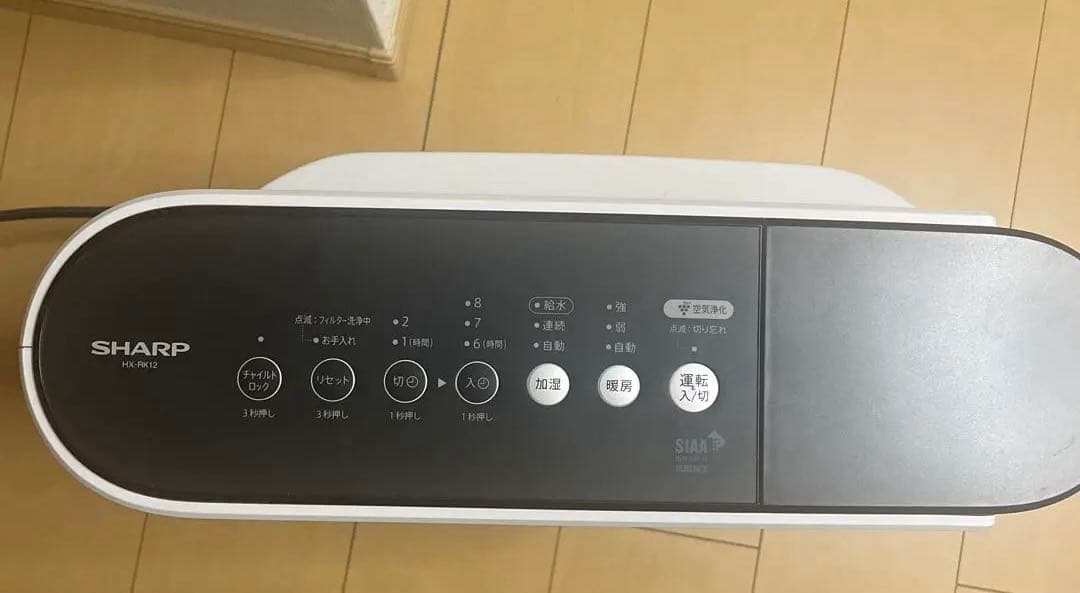 シャープ 加湿 セラミックファンヒーター HX-RK12-W 2023年式