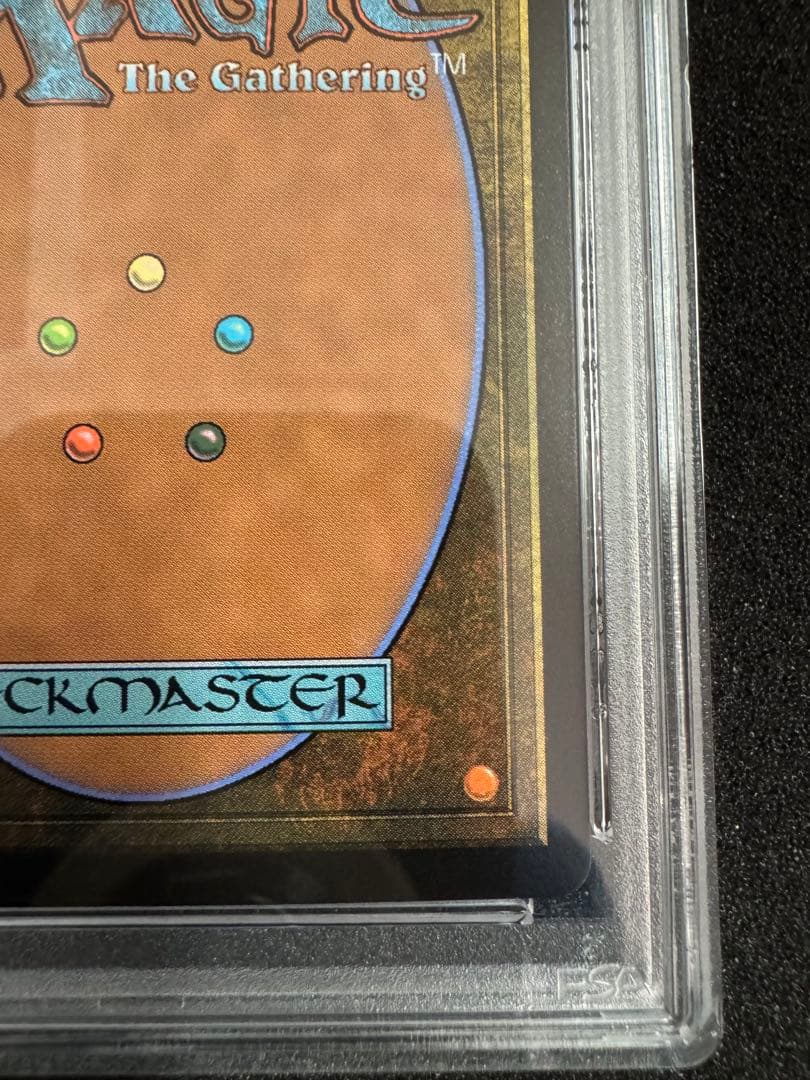 醤*菌様 魔女、ヤ・シュトラ・ルル　サージfoil 日本語版　psa10 mtg