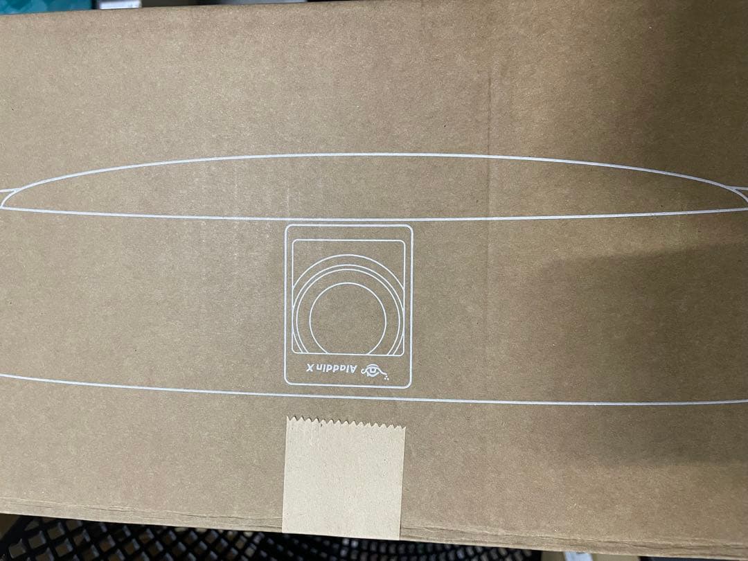 Aladdin X2 Light アラジン エックス 2 ライト