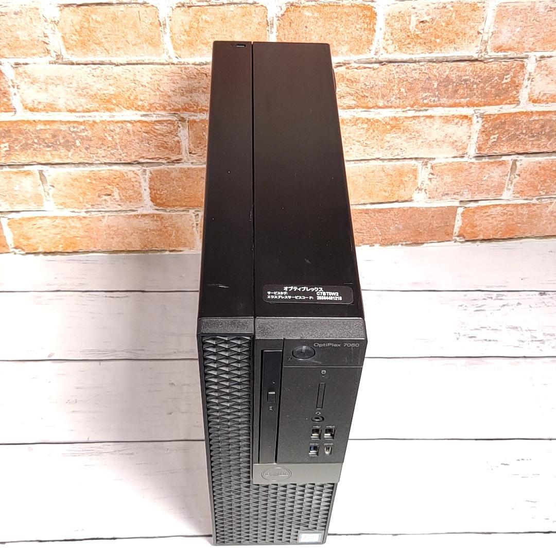 【第8世代 i7 16G】DELL Optiplex 7060 デスクトップ