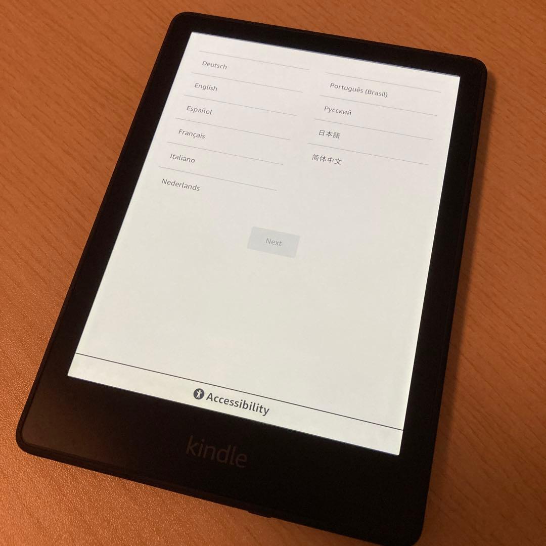 Kindle Paperwhite 第11世代 16GB 6.8インチ 広告なし