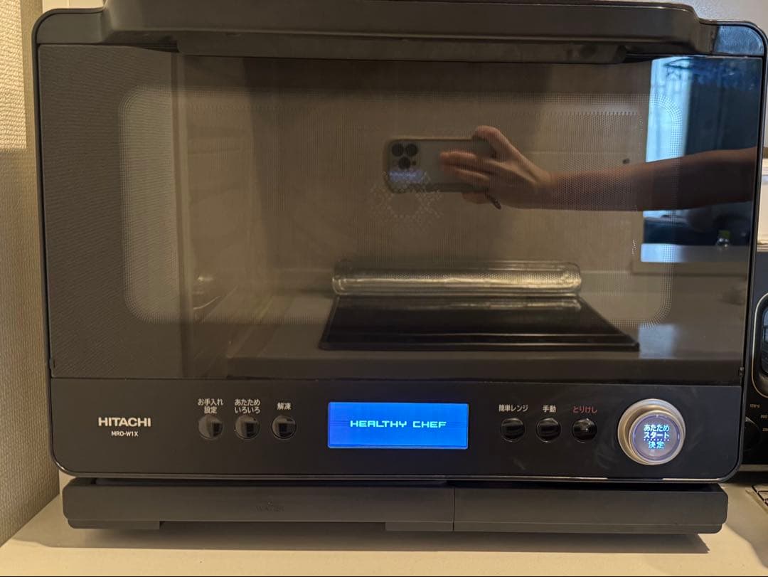 【ジャンク品】HITACHI 過熱水蒸気オーブンレンジ MRO-W1X