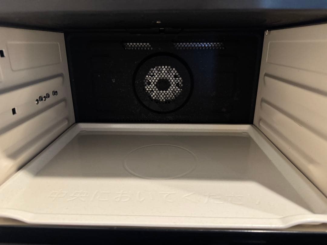 【ジャンク品】HITACHI 過熱水蒸気オーブンレンジ MRO-W1X