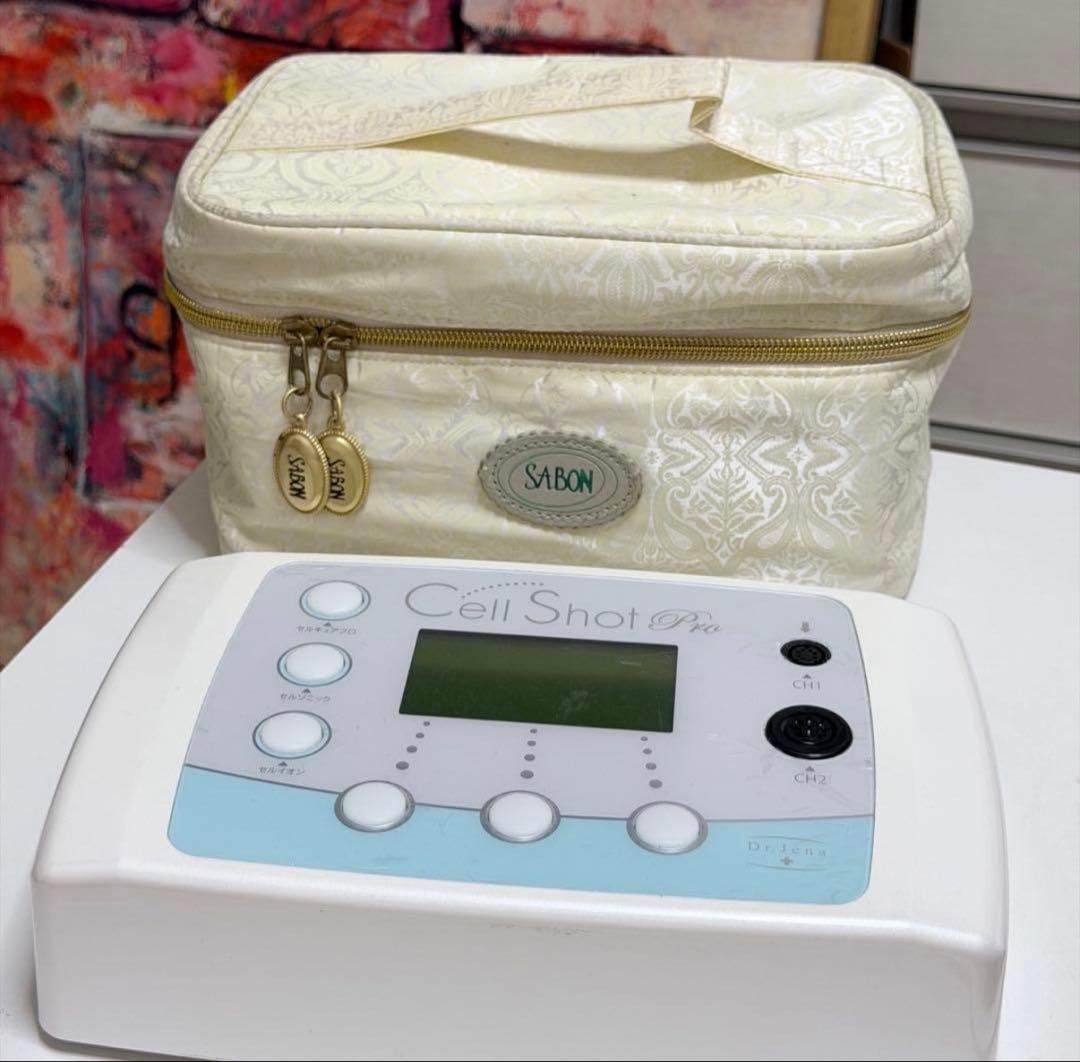 Cell Shot Pro 美顔器 SABONポーチ付き