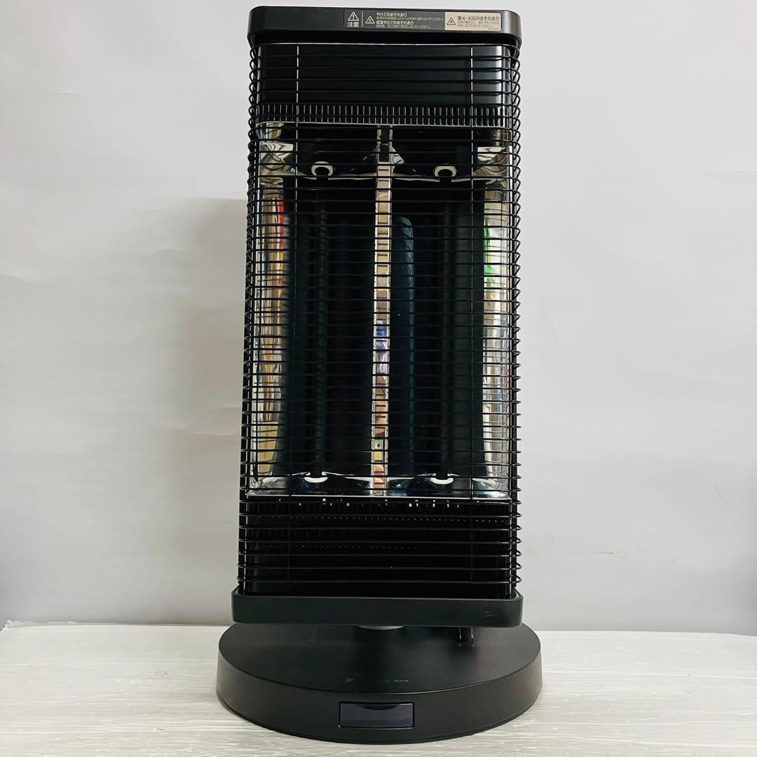 ダイキン ERFT11XS-T 遠赤外線暖房機 セラムヒート【人感センサー付】