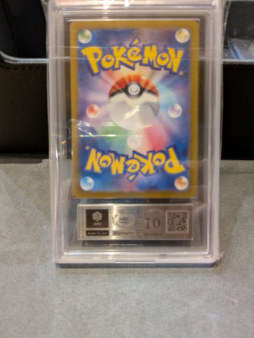 ARS10 グレイシアex sar テラスタルフェスex