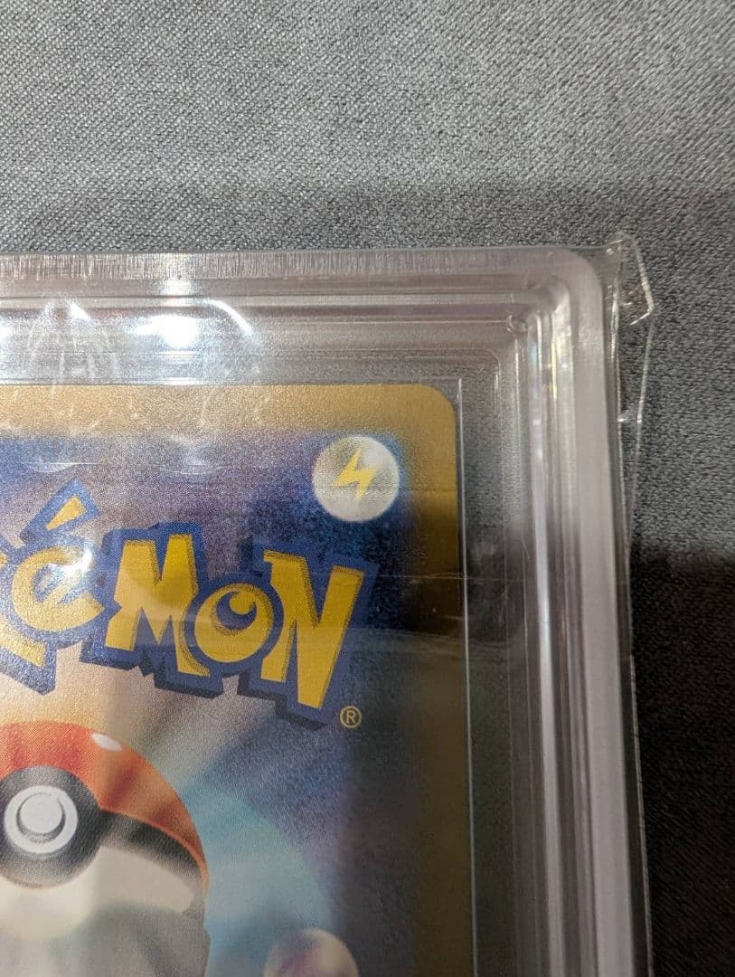 ARS10 グレイシアex sar テラスタルフェスex