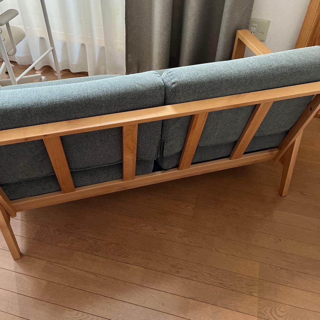 美品　無印良品　2人掛けソファー