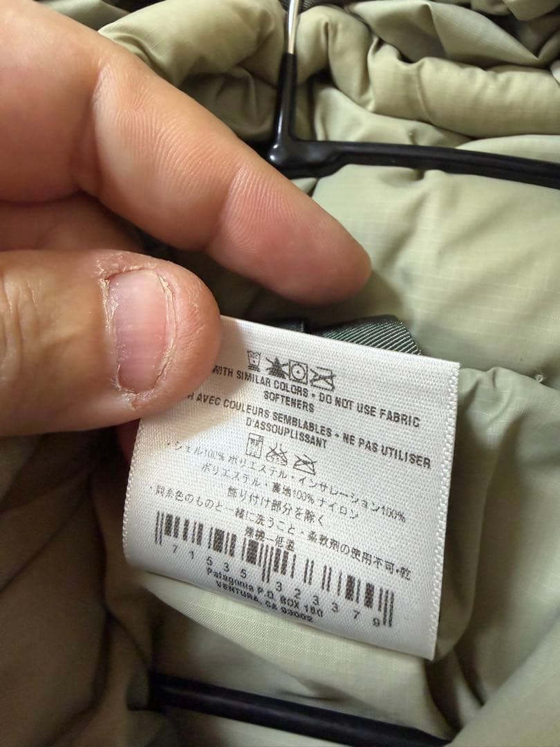 patagonia パタゴニア　パフジャケット　カーキ　MARS サイズXL