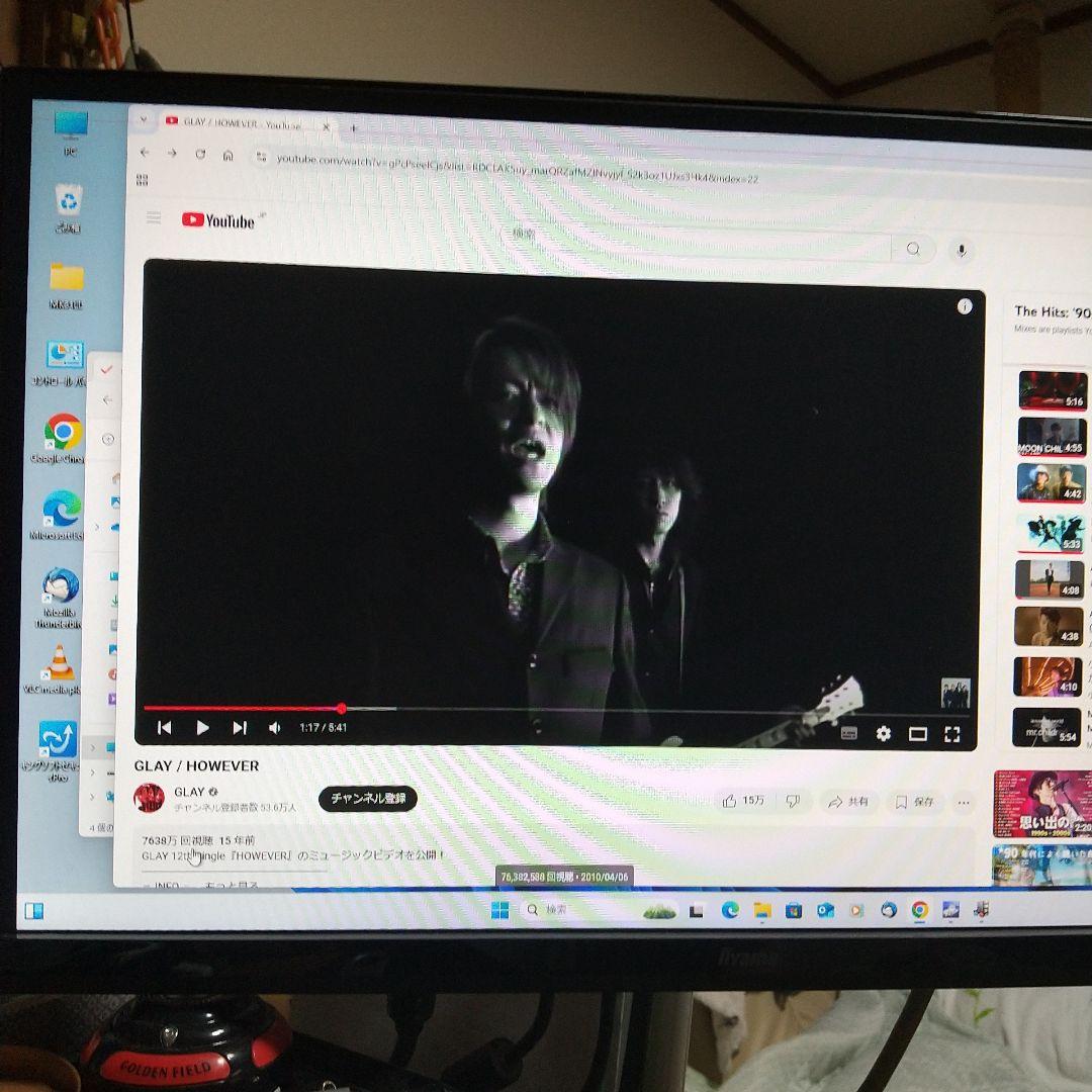 NEC Mate MK31LL　WIN11中古良品PC　HDMIアダプタ即使用可