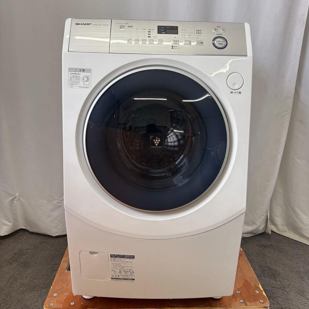 898❤️　ドラム式洗濯機　シャープ　10キロ　乾燥　左開き　綺麗　安い　設置無料