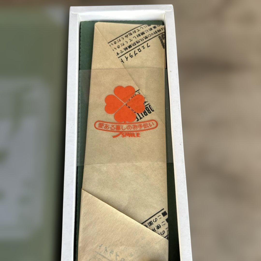 SS三枚打 菜切 出羽鋼/P口輪・朴柄 165mm 栄祥三郎作