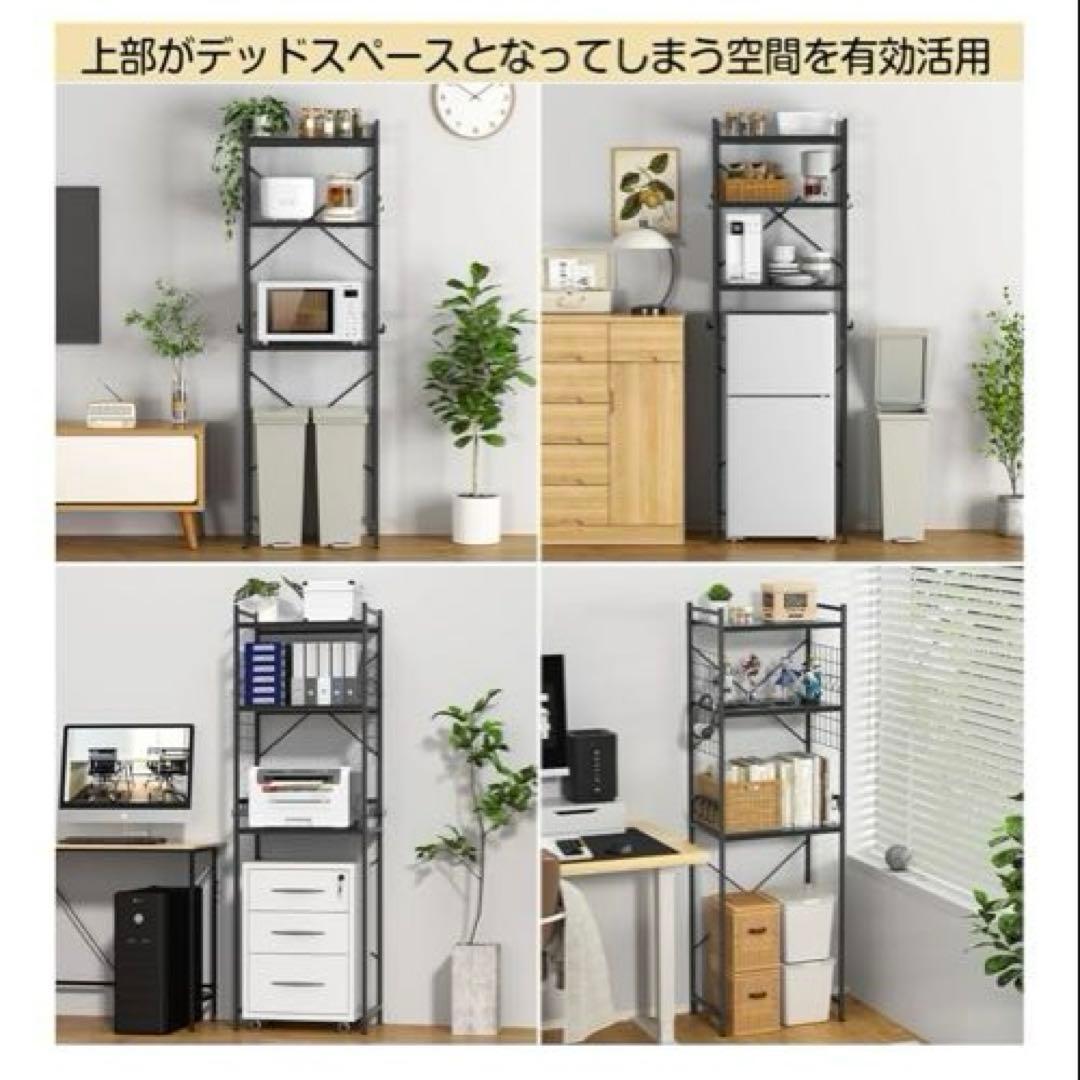 ❤️大特価❤️冷蔵庫ラック ゴミ箱上ラック レンジ棚 幅60×奥行40×高180cm