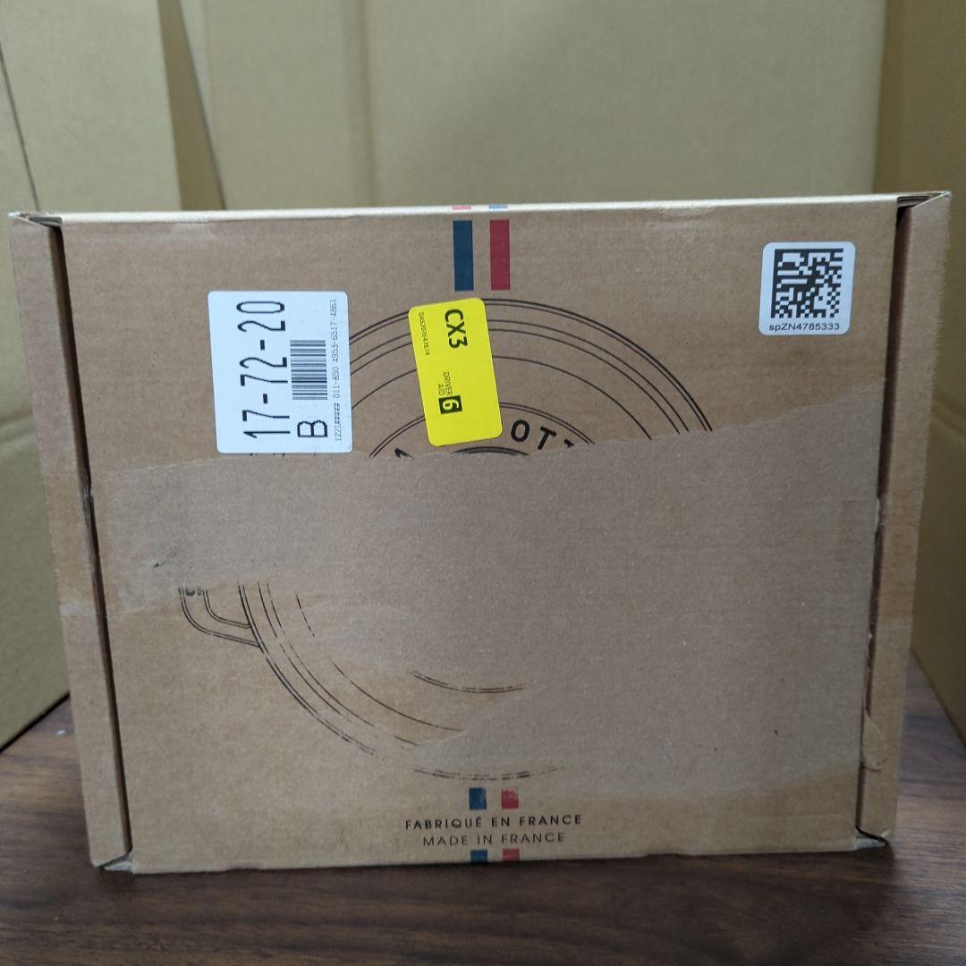 ストウブ STAUBピコ ココット ラウンド 20cm チェリZ1033-330