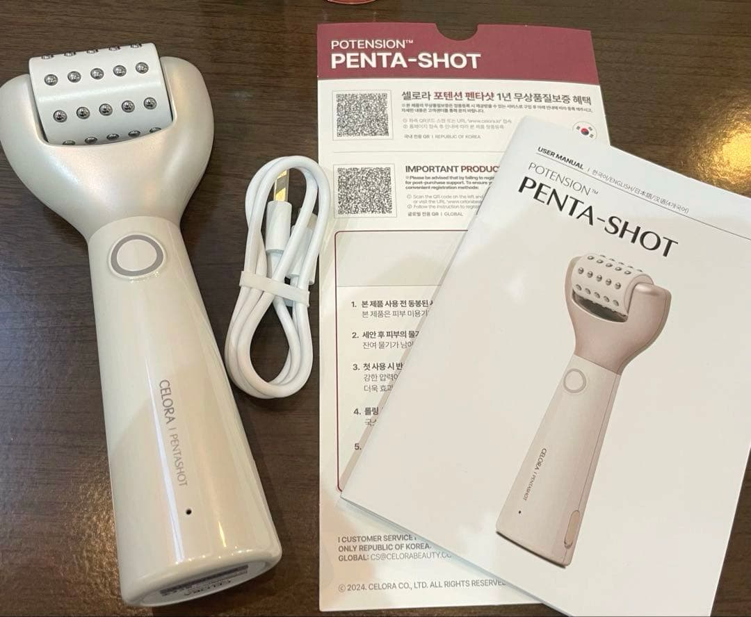 ペンタショット セロラバイ 美顔器 韓国 毛穴タイトニングセラム おまけ付き