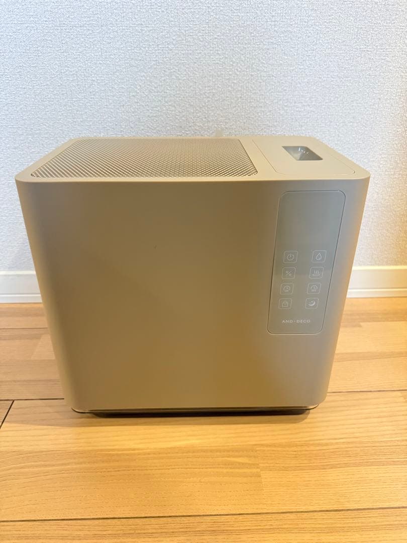 新型ハイブリッド加湿器 グレージュ