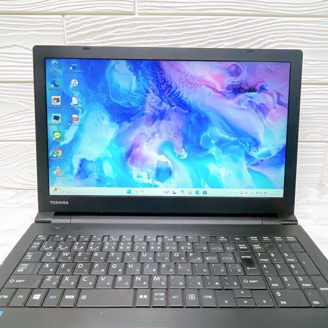 お買い得✨爆速SSD✨windows11 ノートパソコン✨DVD オフィス