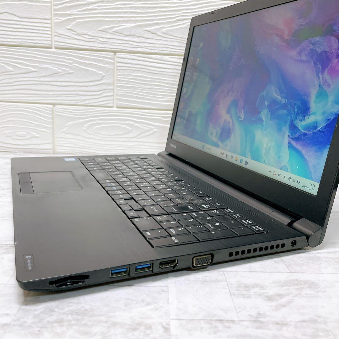 お買い得✨爆速SSD✨windows11 ノートパソコン✨DVD オフィス