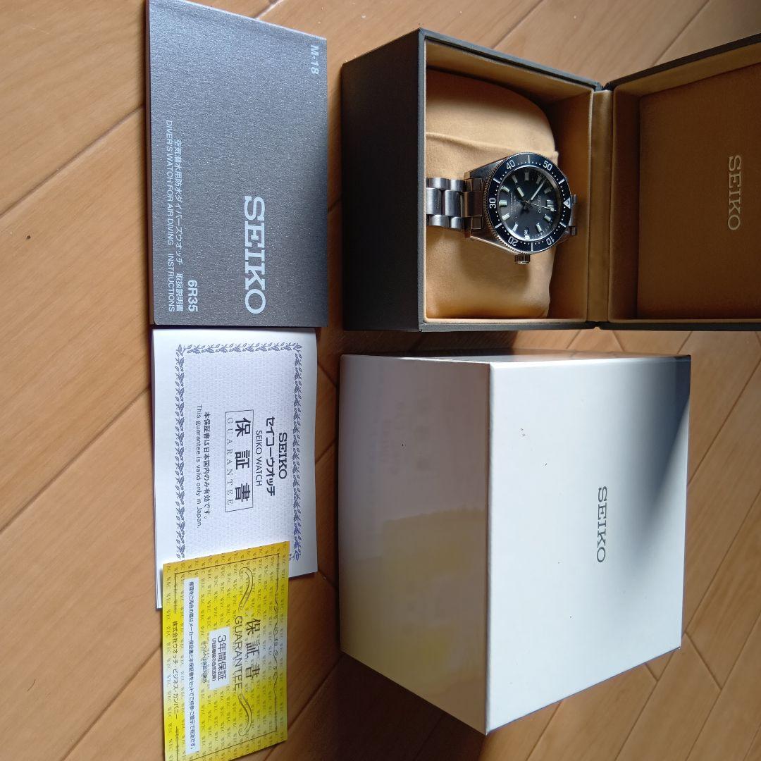 【美品】SEIKO PROSPEX セイコー プロスペックス SBDC101
