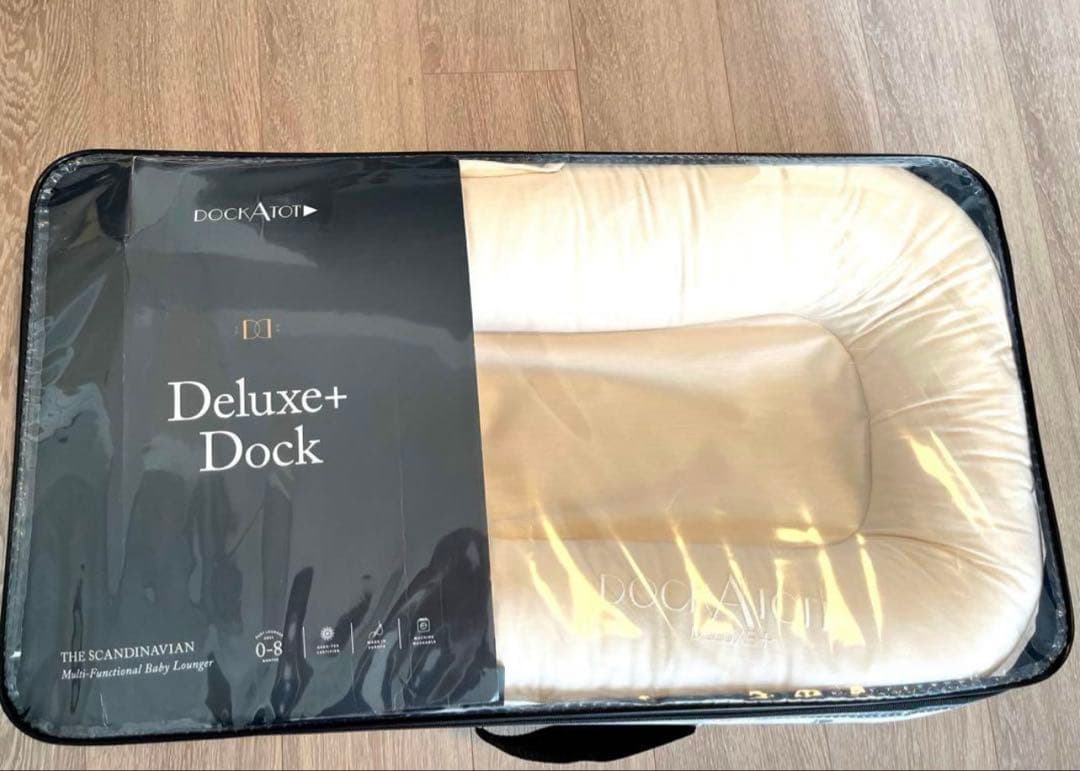 最安値ドッカトット　Deluxe+ Dock - デラックス　サンドシャンブレー