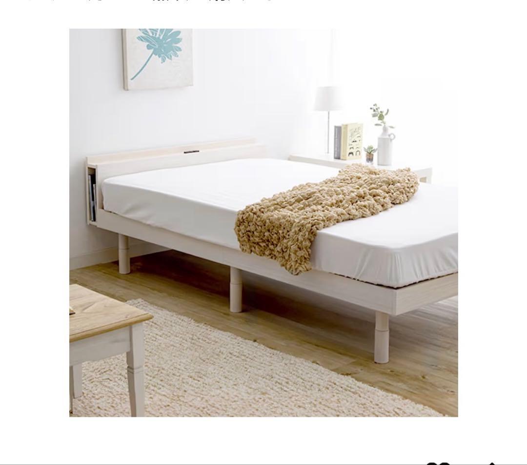 セミダブルベッドフレーム ホワイト　冷蔵庫電子レンジ等セット