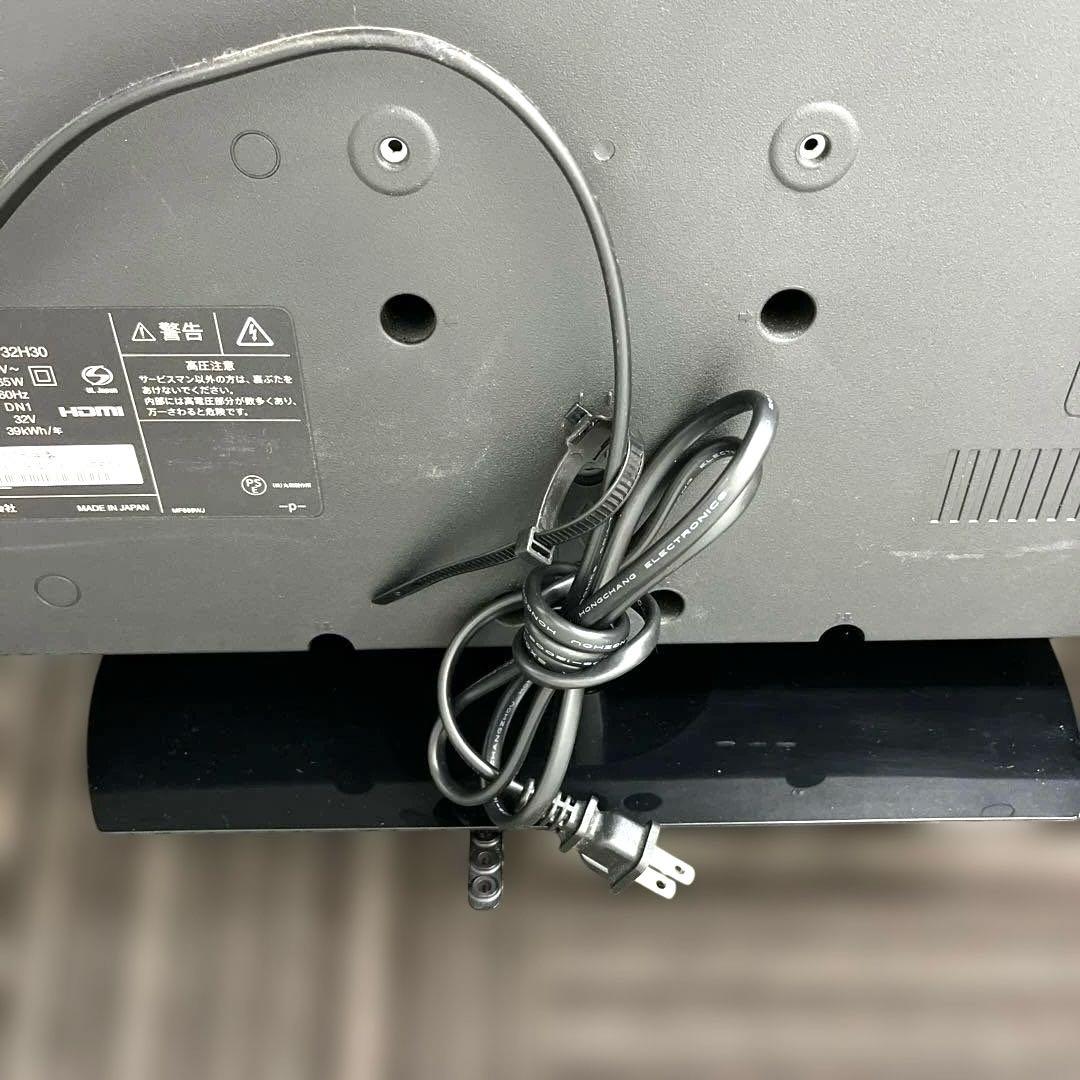 【T】シャープ 32インチ液晶テレビ LC-32H30