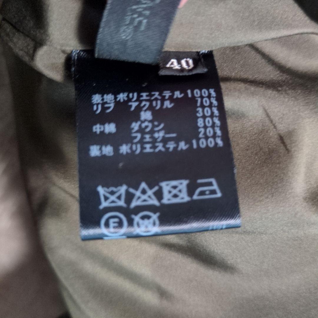 新品　パシオーネ　PASSIONE ダウンジャケット L カーキ