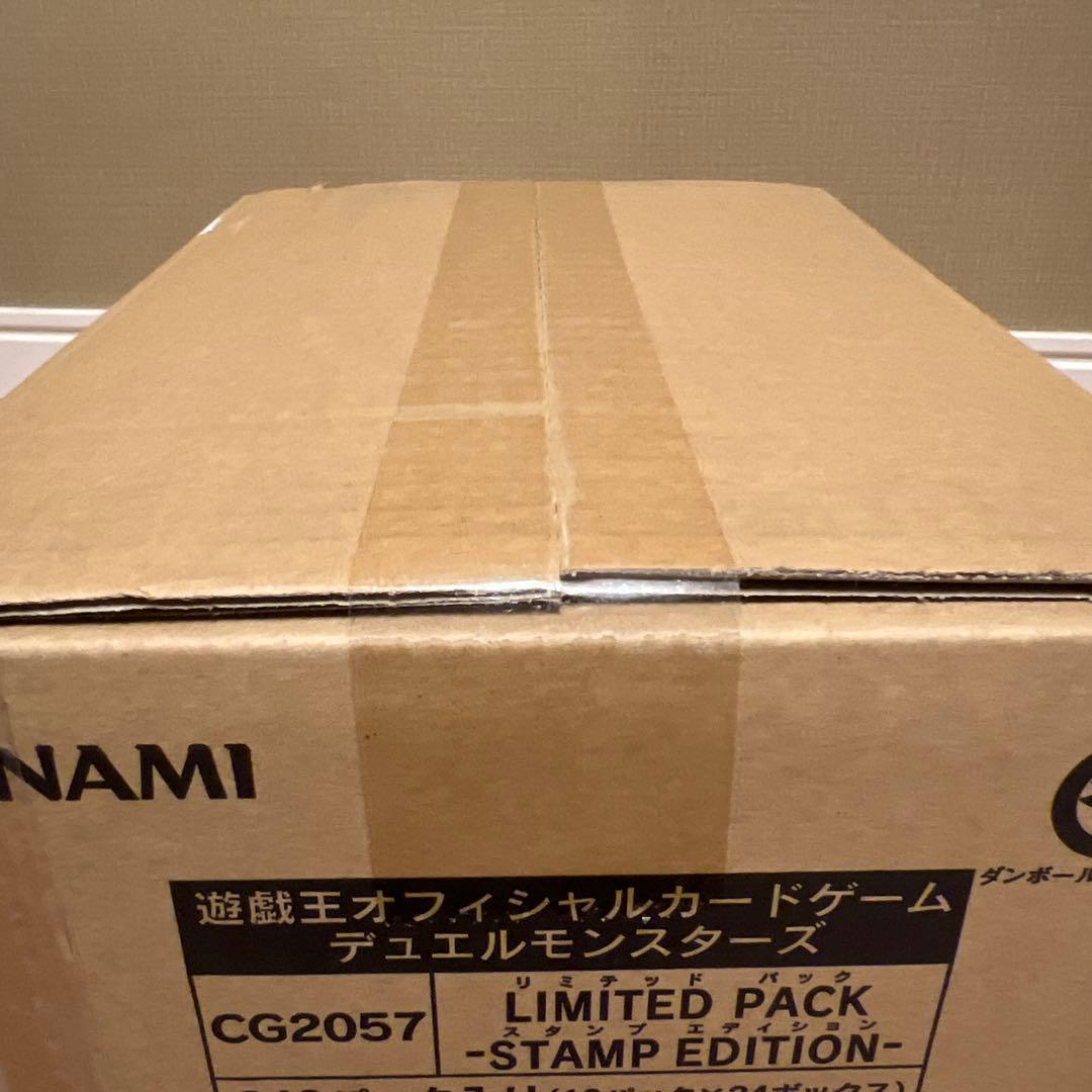 遊戯王OCGデュエルモンスターズ スタンプエディション 1カートン BOX未開封