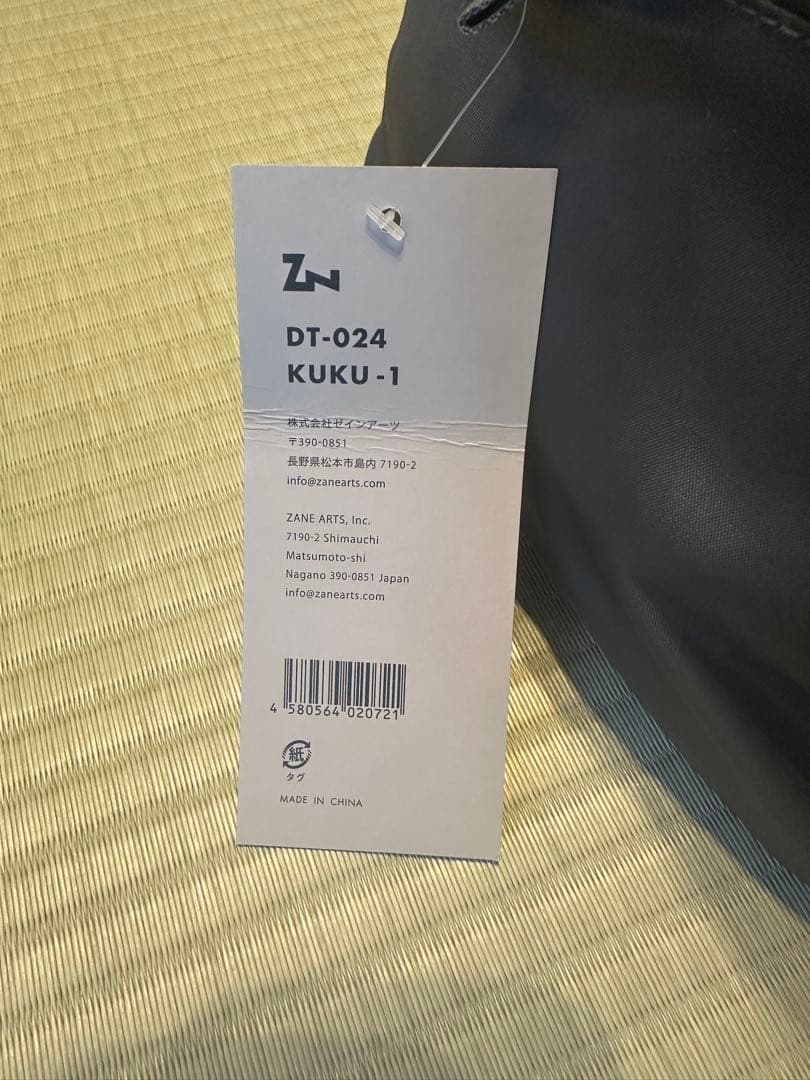 ZANE ART KUKU-1 テント DT-024