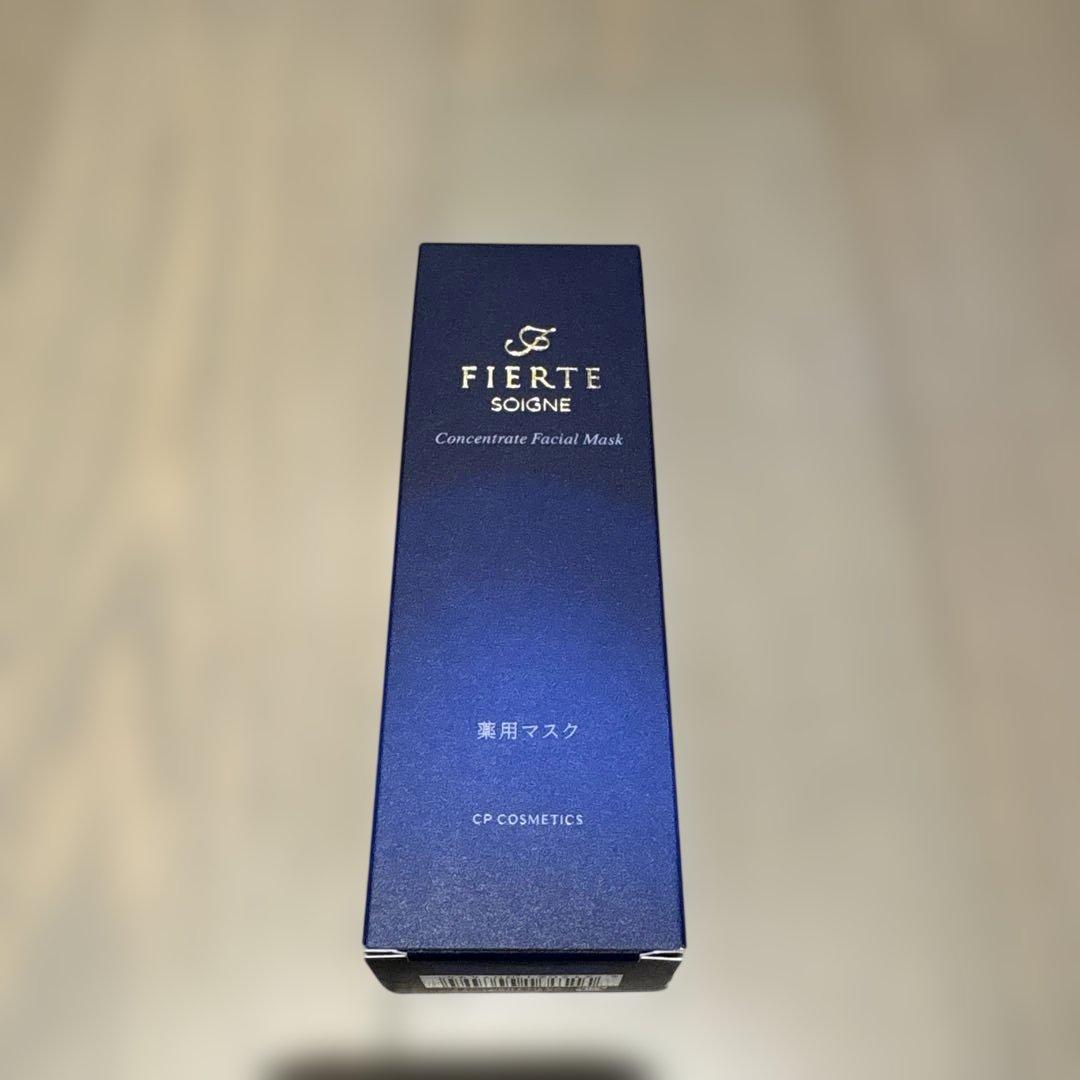 FIERTE Soigne 薬用マスク+マッサージクリーム　セット