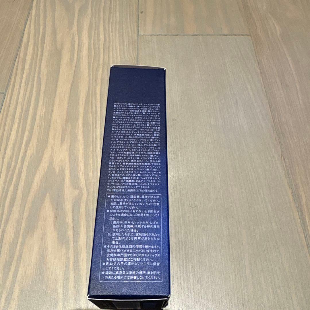 FIERTE Soigne 薬用マスク+マッサージクリーム　セット