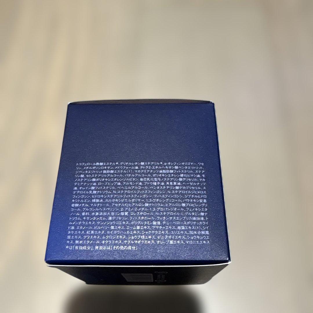 FIERTE Soigne 薬用マスク+マッサージクリーム　セット