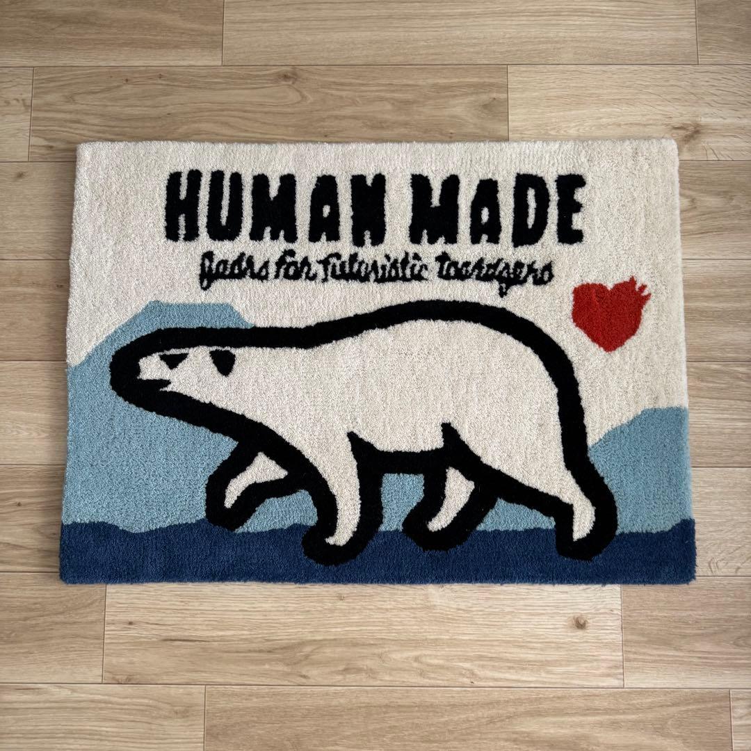 HUMAN MADE POLAR BEAR RUG ヒューマンメイド