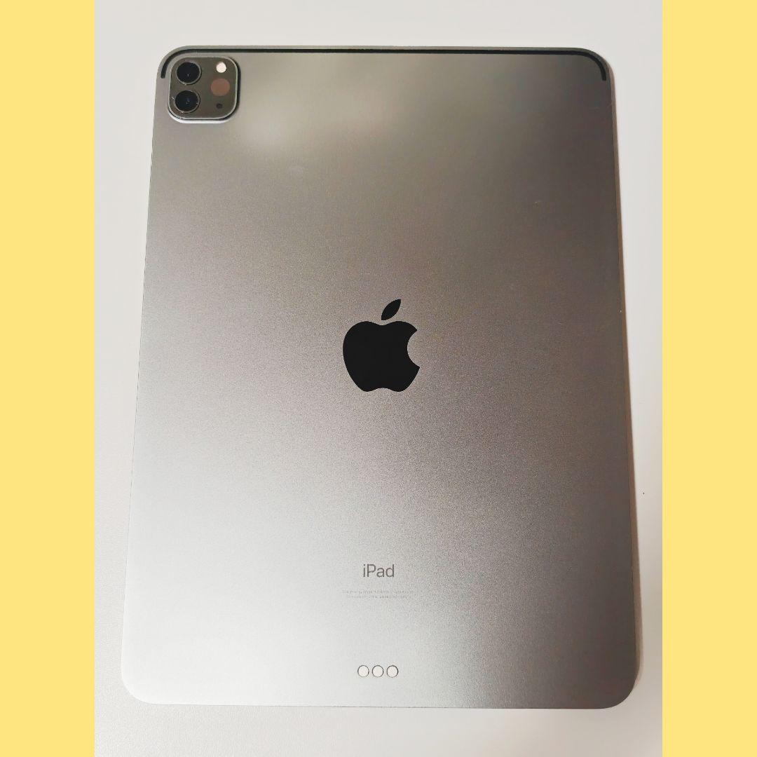 iPad Pro 第3世代 11インチ【ケース付】