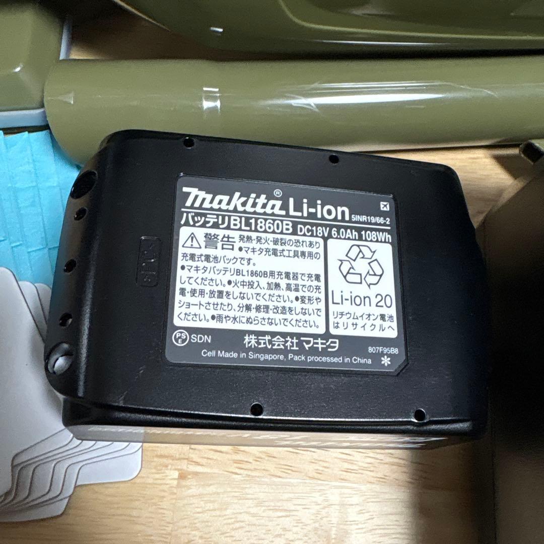 マキタ 充電式クリーナ CL285FDZO BL1860B DC18RF