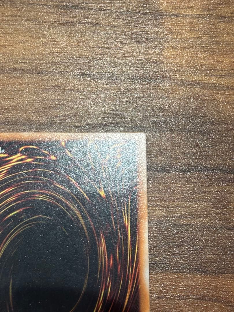 遊戯王　極美品　ジェノサイドキングデーモン　アルティメット(レリーフ)