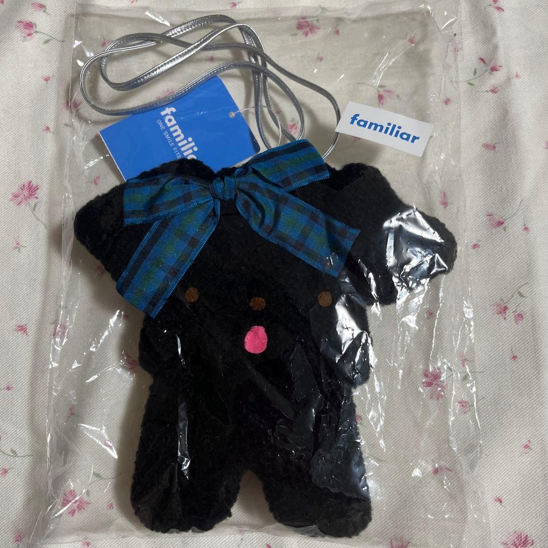 空くう　ファミリア　テリア　ポシェット