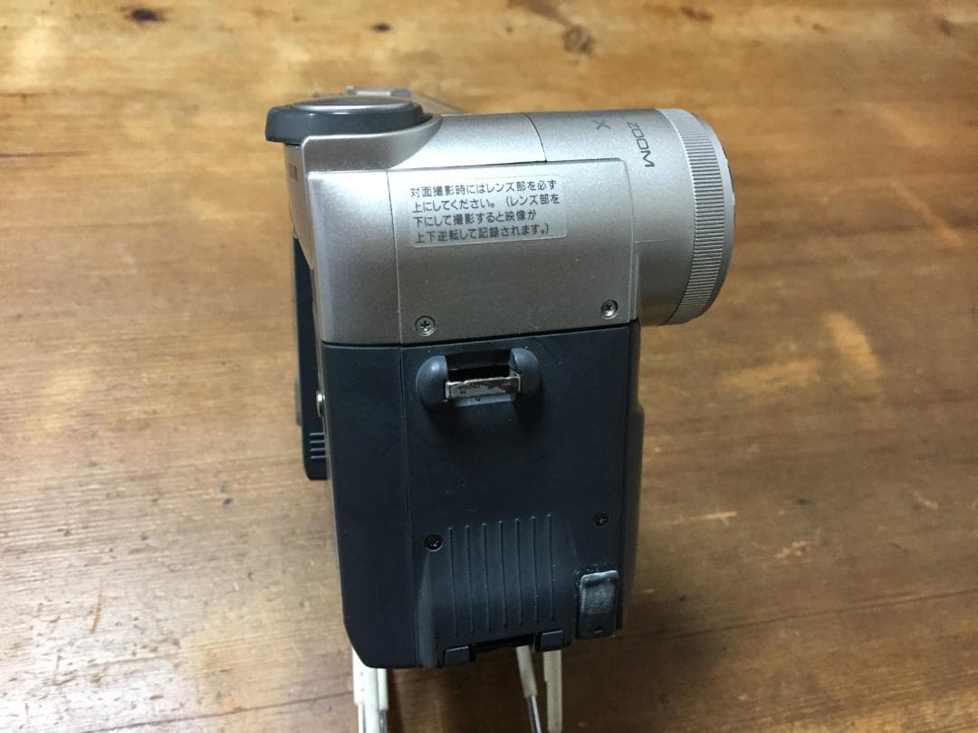 美品 再生ダビングOK　SHARP　VL-DC3　付属品あり　液晶大画面