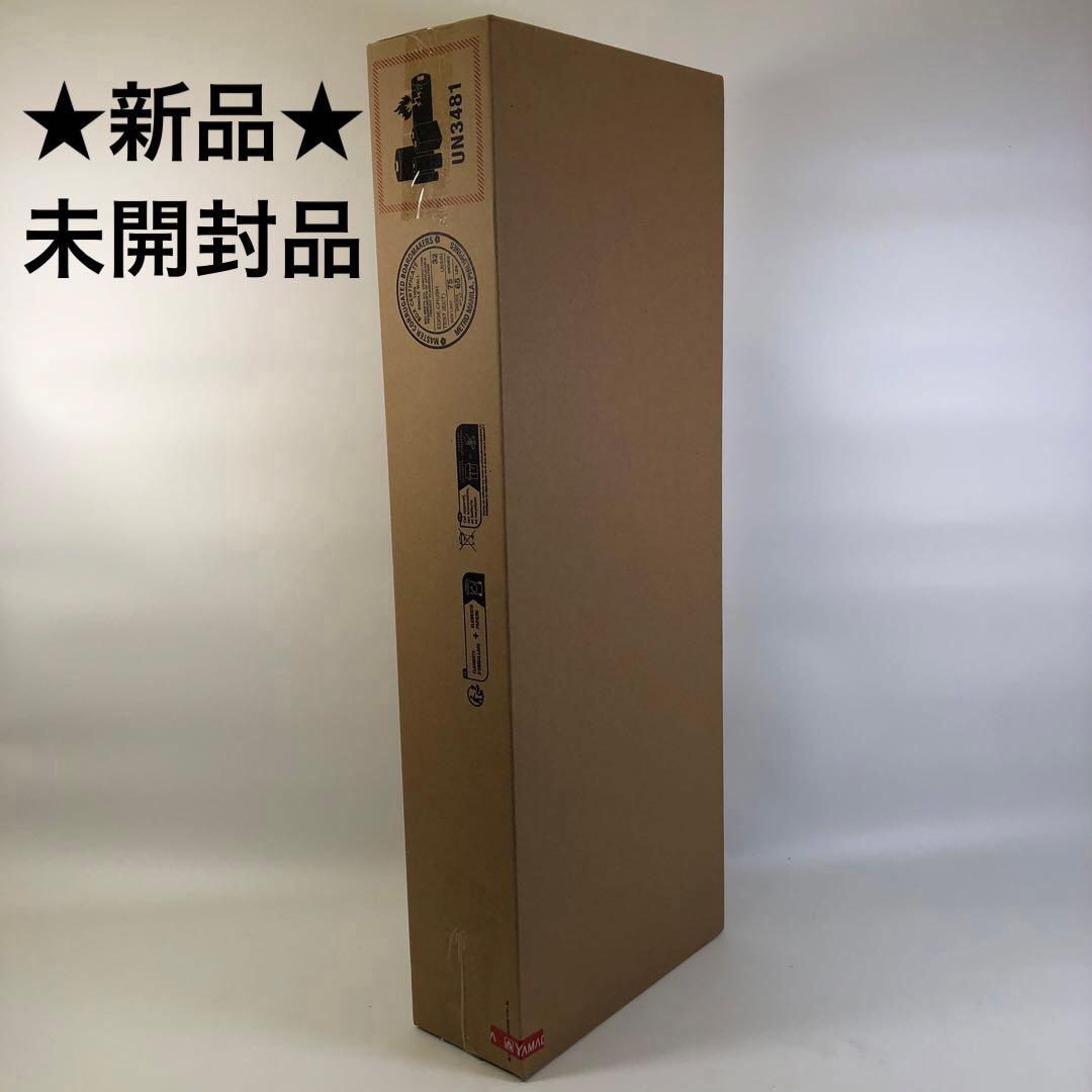 【未開封品】最新モデル Dyson コードレススティククリーナー