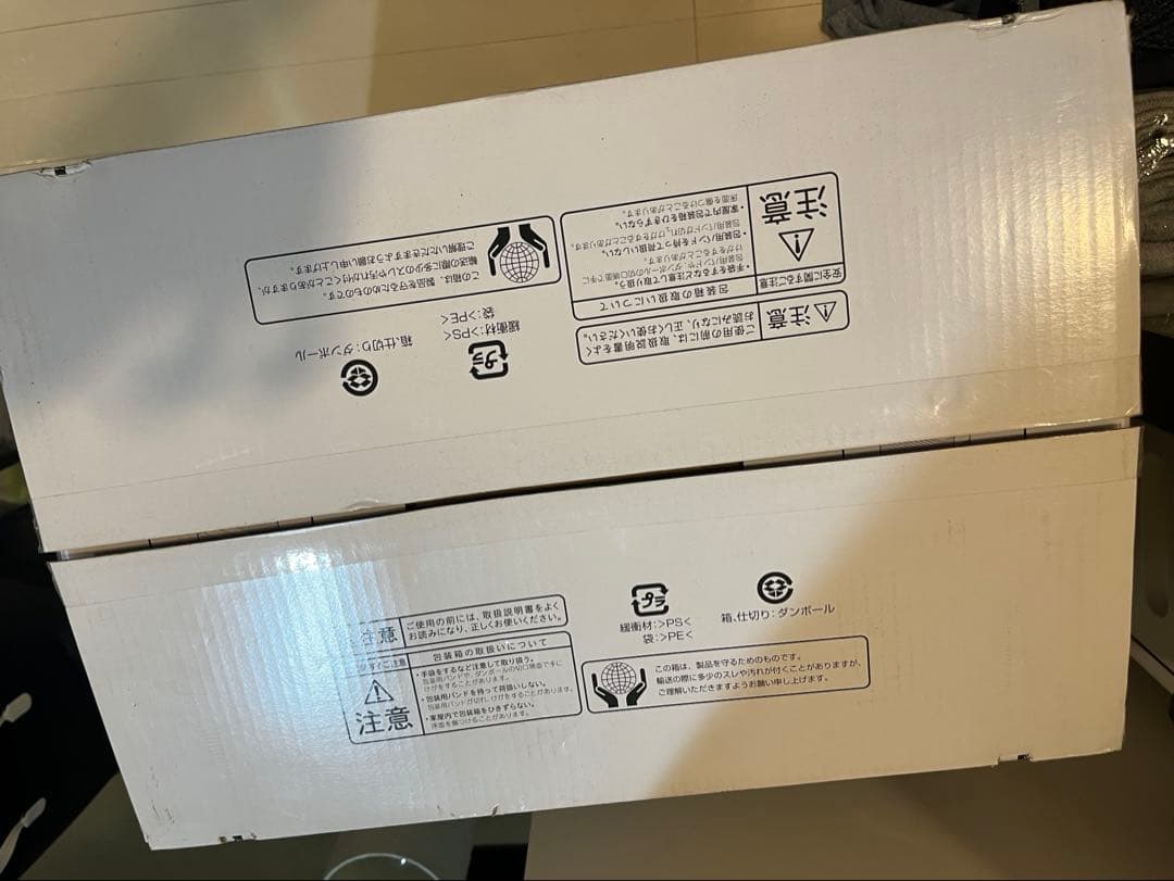 【新品】HITACHI 空気清浄機 EP-VF500R 2021年製