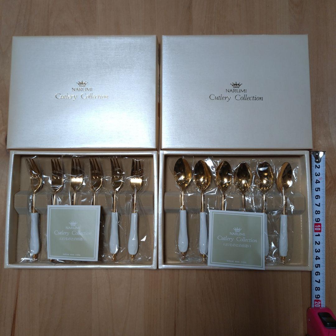 NARUMI Cutlery Collectionケーキフォーク＆ティースプーン