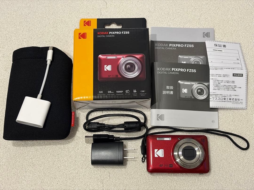 KODAK PIXPRO FZ55 コダック デジカメ