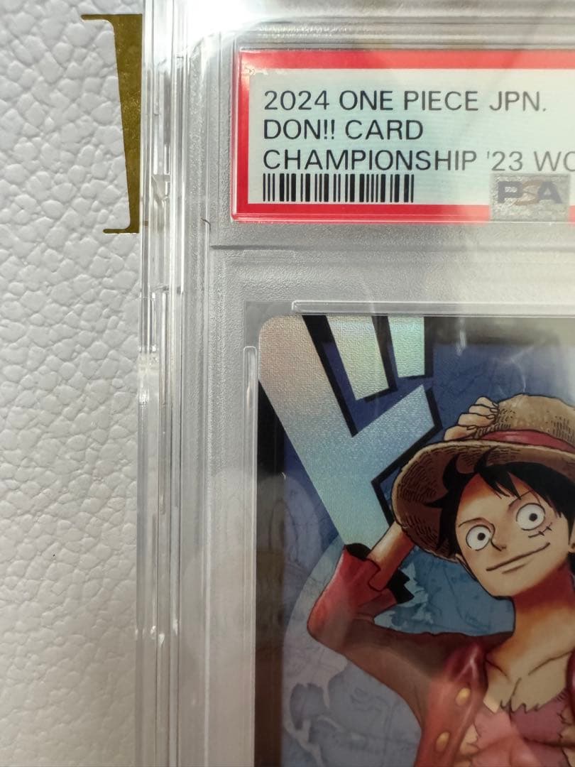 PSA10 ドン!!カード チャンピオンシップ2023 ワールドファイナル記念品