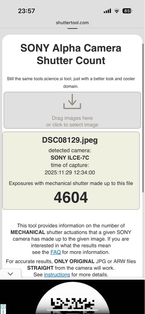 SONY α7C ミラーレス一眼【美品】＋FE2870