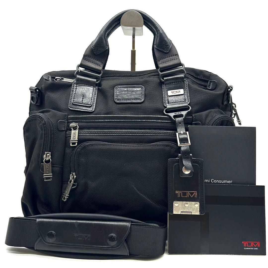 美品 トゥミ ブルックス スリム ブリーフ 2way ビジネスバッグ ベルト付き