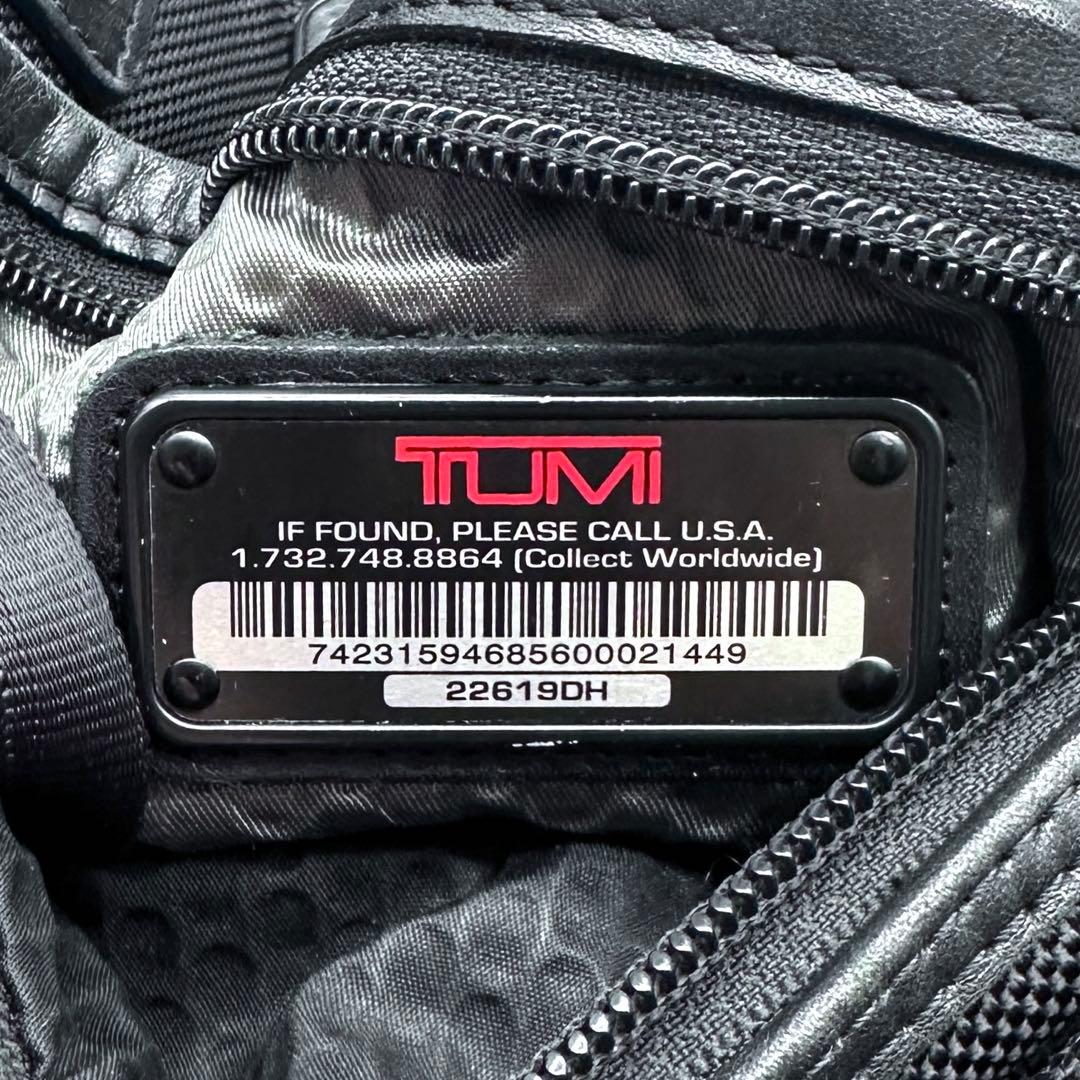 美品 トゥミ ブルックス スリム ブリーフ 2way ビジネスバッグ ベルト付き