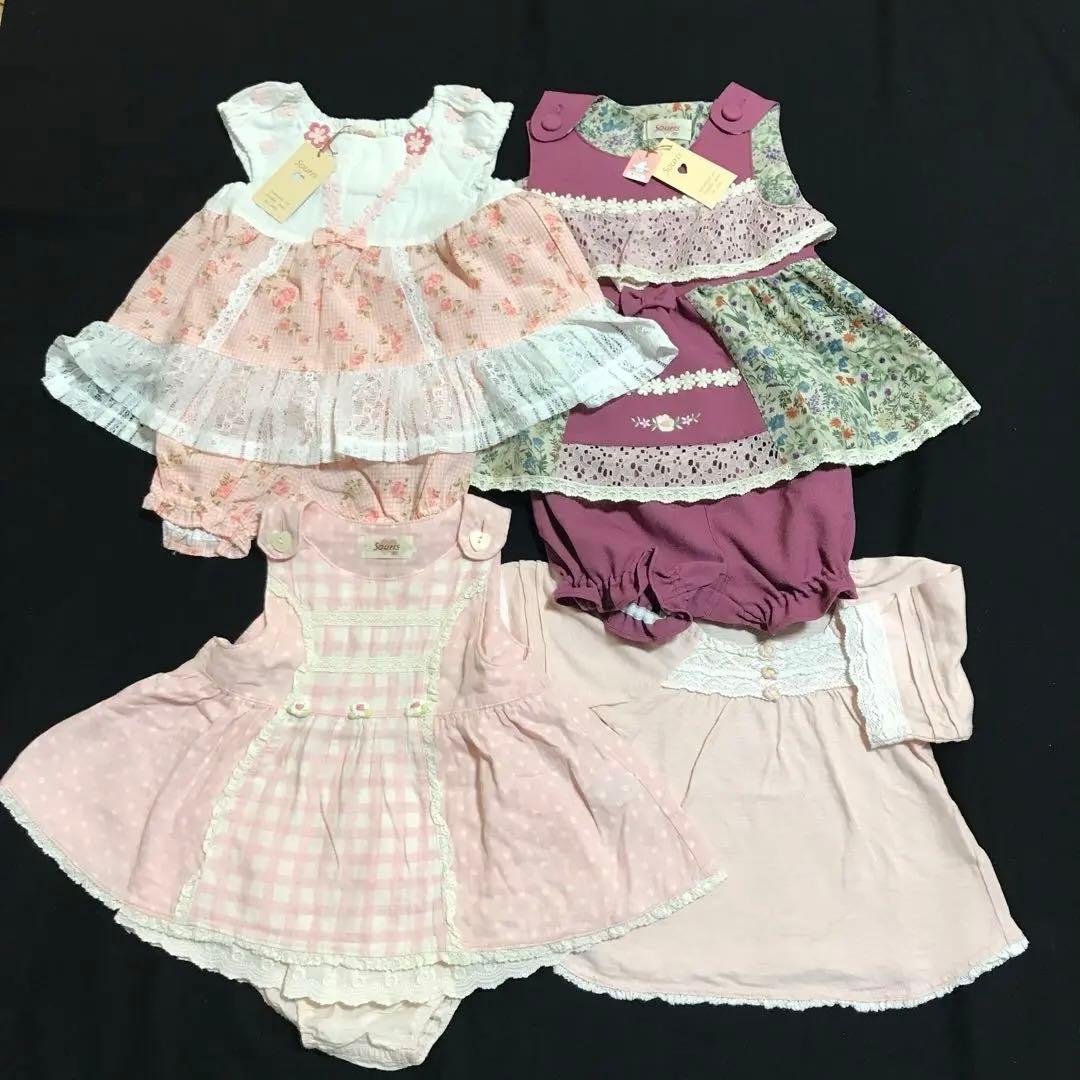 スーリー♪今期新作含む可愛いお出掛けセット♡♡♡souris ミルキースーツ