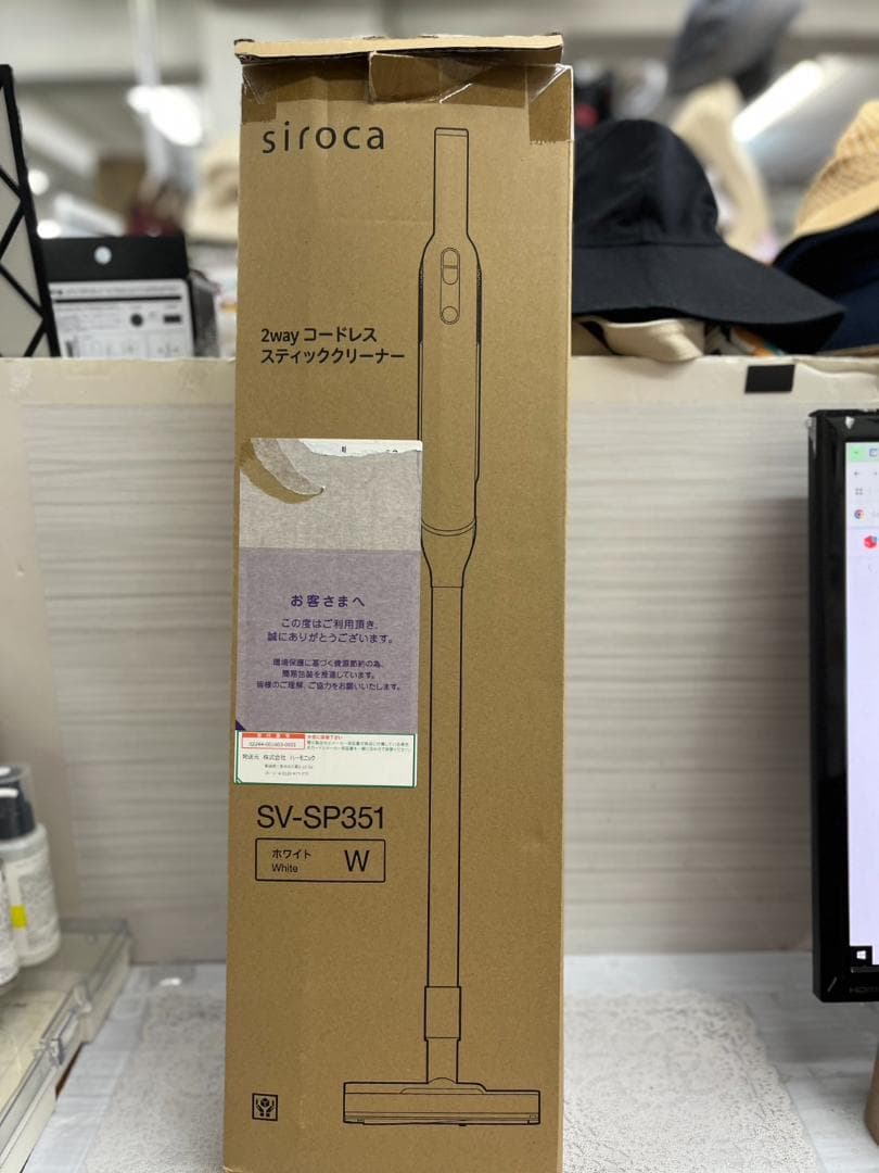 siroca　シロカ　SV-SP351　２wayコードレススティッククリーナー