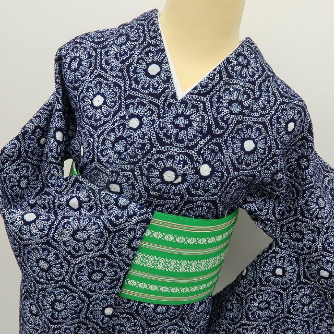 美品 有松鳴海絞り 菊 トールサイズ 高級浴衣 着物 A3501