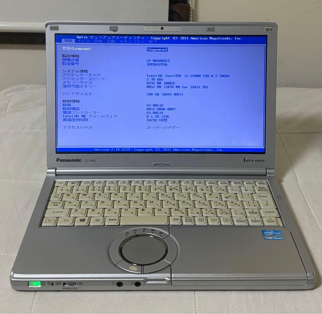 パナソニックLet’snote CF−NX2ADSCS 10Pro初期化済み24